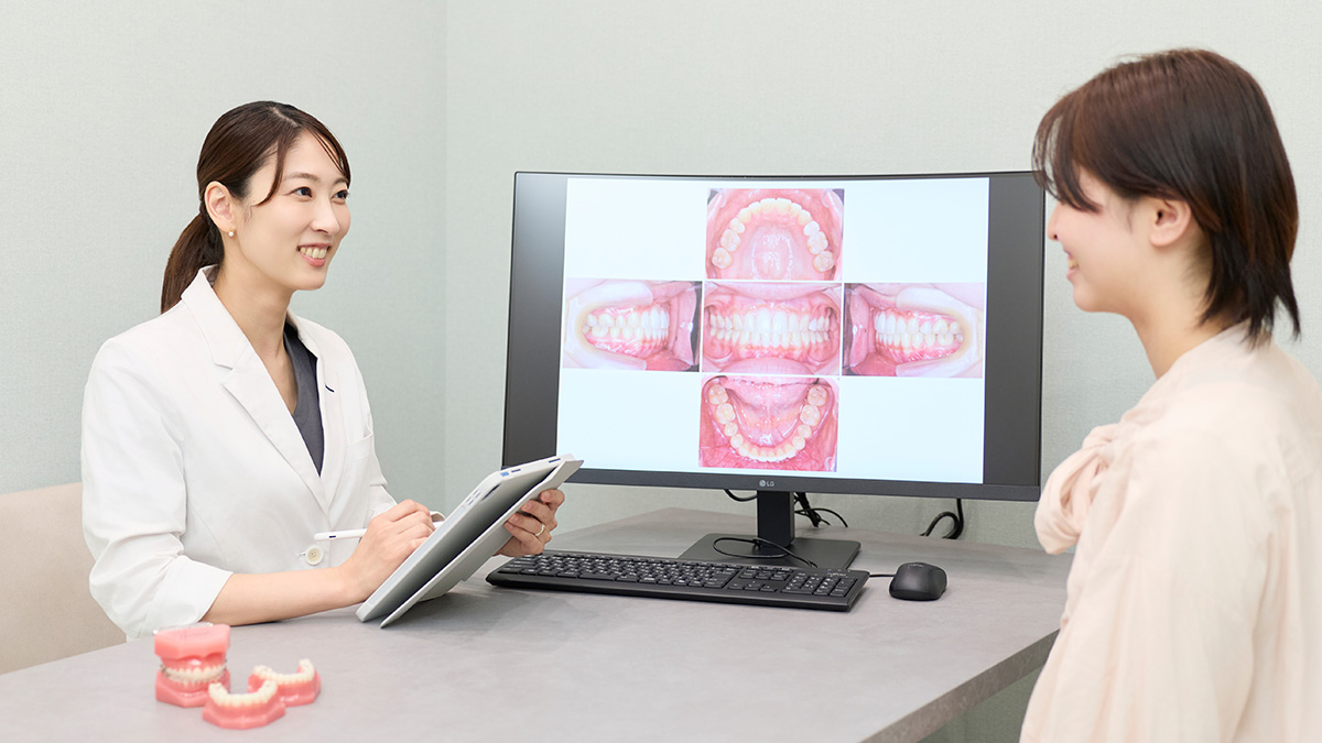 問診・カウンセリング