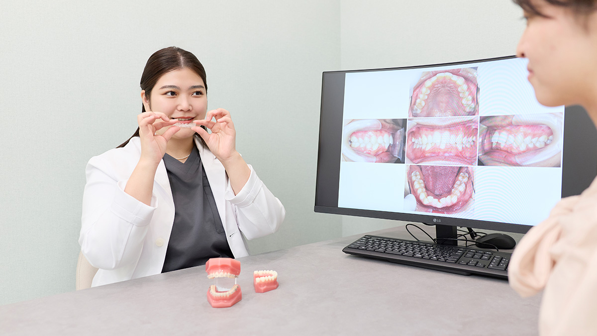 インビザラインの定期通院イメージ