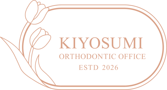 清澄白河駅前矯正歯科